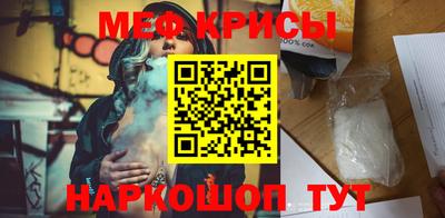 COCAINE Первоуральск