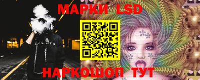 COCAINE Первоуральск