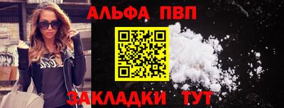 COCAINE Первоуральск