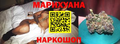 COCAINE Первоуральск