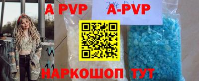 COCAINE Первоуральск