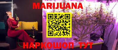 COCAINE Первоуральск