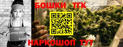 COCAINE Первоуральск