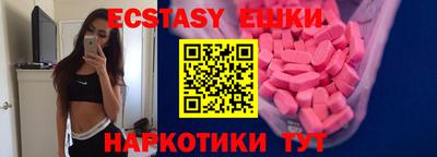 COCAINE Первоуральск