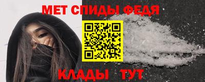COCAINE Первоуральск