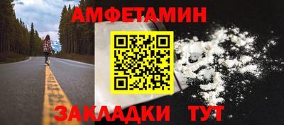 COCAINE Первоуральск