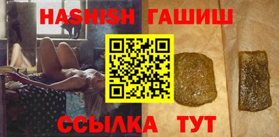 COCAINE Первоуральск