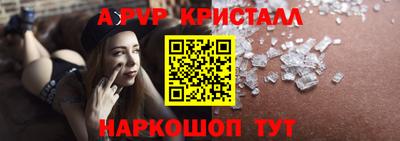 COCAINE Первоуральск