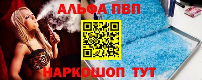 COCAINE Первоуральск
