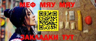 COCAINE Первоуральск