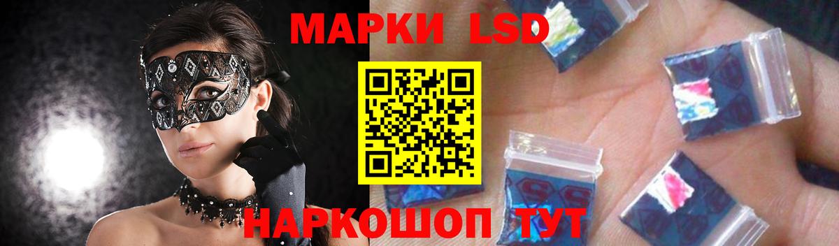 OMG   LSD-25 экстази  Вход с VPN  ЛСД экстази ecstasy  ЛСД экстази ecstasy  Лесосибирск 