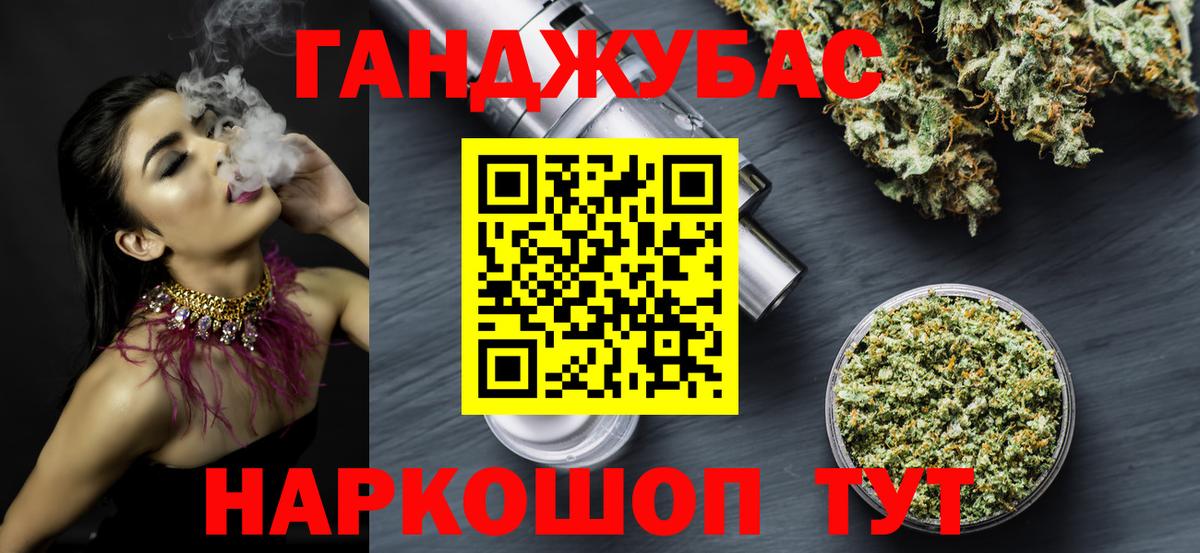 Конопля планчик  Вход с VPN  МАРИХУАНА SATIVA & INDICA  Лесосибирск  Бошки марихуана THC 21% 